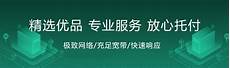 《荒野行动》是由网易游戏出品的百人竞技手游