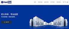 服务器在网络中为其它客户机(如PC机、智能手机、ATM