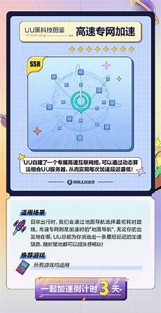 1、首先下载手游模拟器点击下载 2、下载lol英雄联