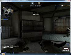 csgo日本国内服务器