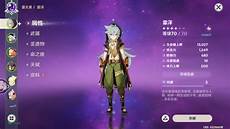 日本云服务器排名,2021年全球云计算市场排名前5仅日本云服务器排