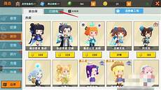 日本通讯运营商服务器!服务器、光模块和无线通信设备等算力基础设施有望受