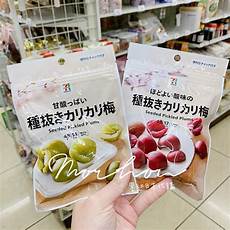 日本服务器有问题怎么办日本服务器有问题怎么办, 二、自身网络问题 如果时裸