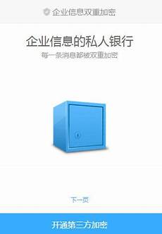 csgo有日本服务器:其实可以在属性选项中修改服务器的
