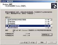 日本ea服务器建在哪?日本ea服务器建在哪, 他展示了一种通过实时分析玩