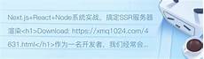 可以看到设置启动选项的按钮