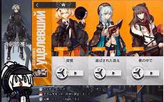 日本服务器性能指标研究日本服务器性能指标研究,包括骨干网、城域网和SDWAN