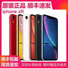 韩国和中国日本服务器:韩国和中国日本服务器！日本把韩国&