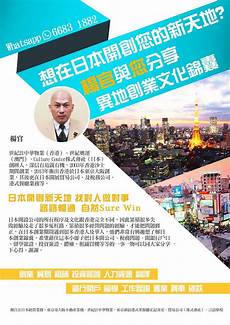 杀机杀机日本服务器 日本服务器%​制脑权:信息时代军事较量的&ldquo