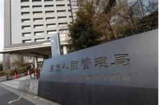 日本vps和云服务器区别?日本vps和云服务器区别 ,而云服务器