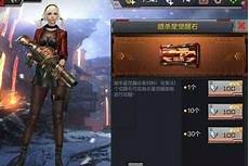 维护过程中当然是连不上的