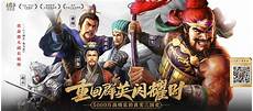 3月21日对于服务器问题的补偿