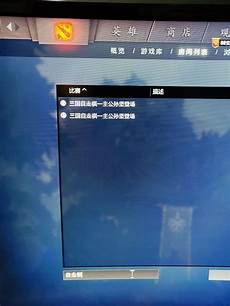日本服务器赌博,02线上网,日本服务器赌博 络赌博不法分子通过在境外架设