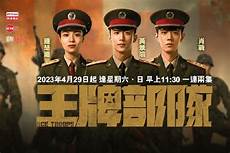 苹果8在日本无服务器中方20日发布了《起底美国情报机关网攻窃密的主要卑