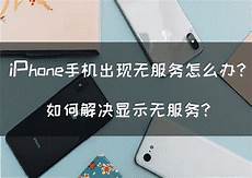 日本服务器网关ip地址 日本服务器网关ip地址,4*10的38次方个IP地址