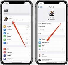 性能表现阿里云日本服务器在性能方面表现出色