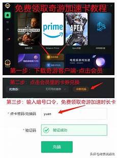 中国互联网技术应用跨境“出海”受追捧
