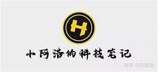 联通到日本变成无服务器,2023年10月18日&n 联通到日本变成无服务