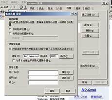 几乎和当地游戏高峰期(