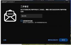 工作人员:下雨导致基站故障