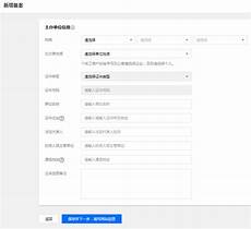 去日本开通手机上网服务器.去日本开通手机上网服务器,需要随身携带一个充