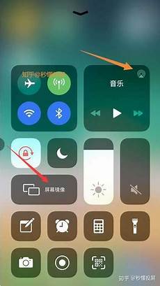 日网站教授用破碎花盆创作迷你“天空之城”【10】