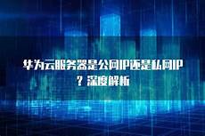 日本最好的服务器ww123,2022年日本最常用密码公布“1234!日本最好的服
