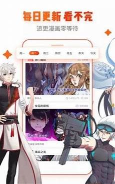 绝地求生怎么换日韩服玩 进入日韩服吃鸡设置方法分享
