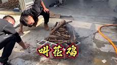 在日本苹果手机无服务器在日本苹果手机无服务器,自答:东京冲绳顺利使用