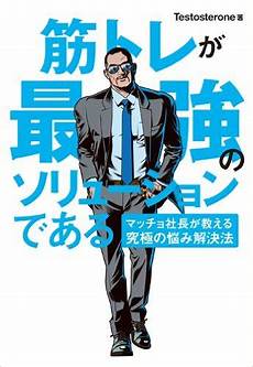 日本十大服务器排名榜 KOS是浪潮信息基于Linux内核自主研发的一款服务器操