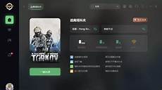 在日本怎么找服务器地址_日本的服务器ip地址 4701csgo日本服务器过载