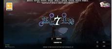热点发布|日本vpswindows中国