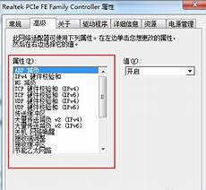 唯一的?唯一的的服务器在日本 的服务器在日本,是提供计算机服