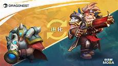 国服玩自走棋服务器连日本