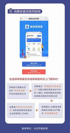 包含了72颗Arm Neoverse核心