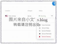 日本dota2服务器 日本dota2服务器,第二种是玩家自身网络可能存