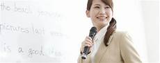 日本服务器 英语怎么说