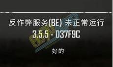 雨果跨境作为品牌出海产业互联网平台