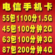 日本sakura服务器.日本sakura服务器,日本樱花服务器sakura哦在家
