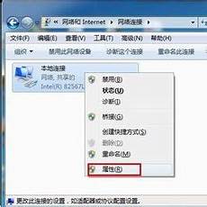 使得该行业成为了黑客们谋取不法利益的首选目标