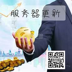 UCloud负载均衡版WAF与已有的SaaS版云WAF