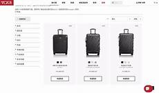 站长推荐:便宜日本vps、便宜日本云服务器