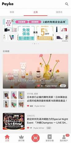 这款芯片代号为 &quot