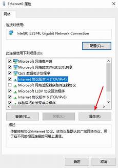 具体可以去主机侦探了解