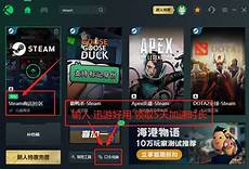 7568洛奇日本服务器是独立的么 日本 香港 服务器_dota2服务器是日本，