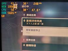 日本服务器号码查询日本服务器号码查询,◥◣合区公告◥◣《