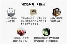 日本服务器数据丢失事件_日本服务器可以查谁连么 吃鸡日本服务器是哪一