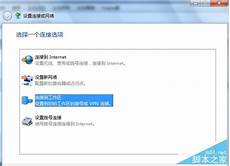 人间地狱steam鬼服了吗 steam鬼服情况介绍