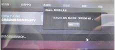 奇迹暖暖日本服务器 代理服务器日本IP，日本奇怪服务器_日本