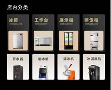 实验在日本的东京大学本乡校区设置了5G边缘节点和中